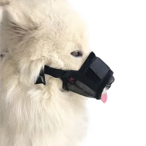 Anti-Bite Adjustable Nylon Mesh Dog Muzzle Mouth Cover