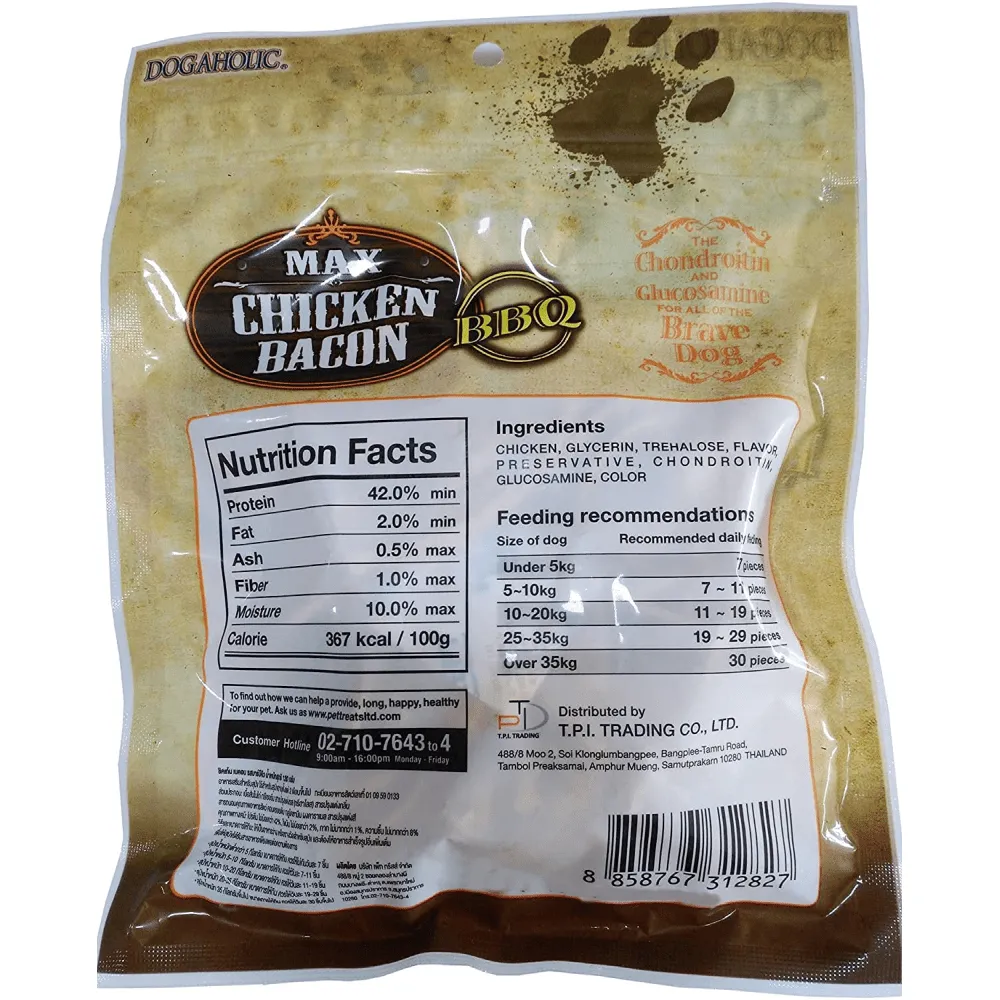Dogaholic Max Barbeque Chicken Bacon Strips Dog Treats