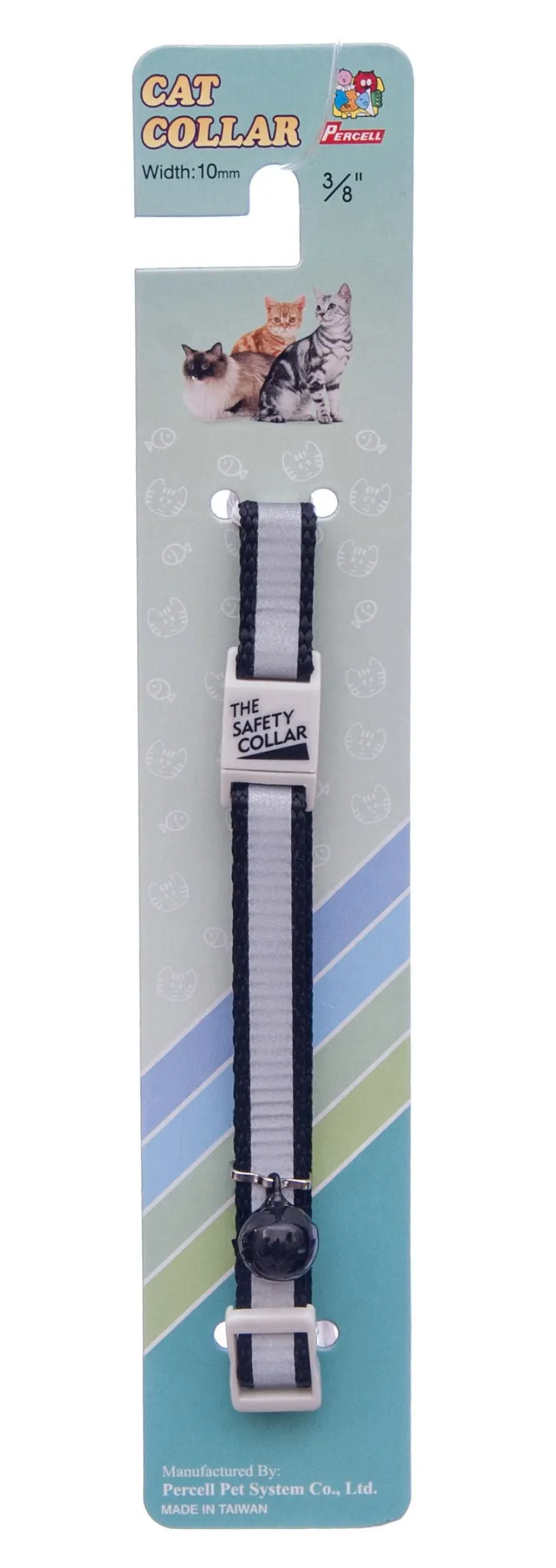Jeffers Adjustable Reflective Stripe Cat Collars, 3/8" x 8-12" L