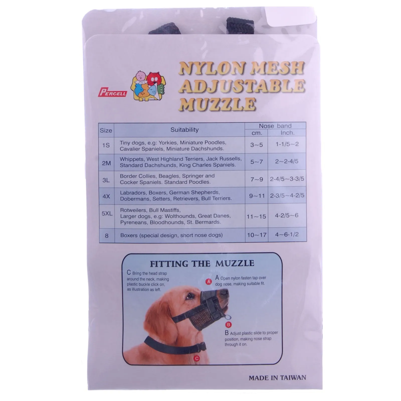 Jeffers Nylon Mesh Adjustable Dog Muzzle