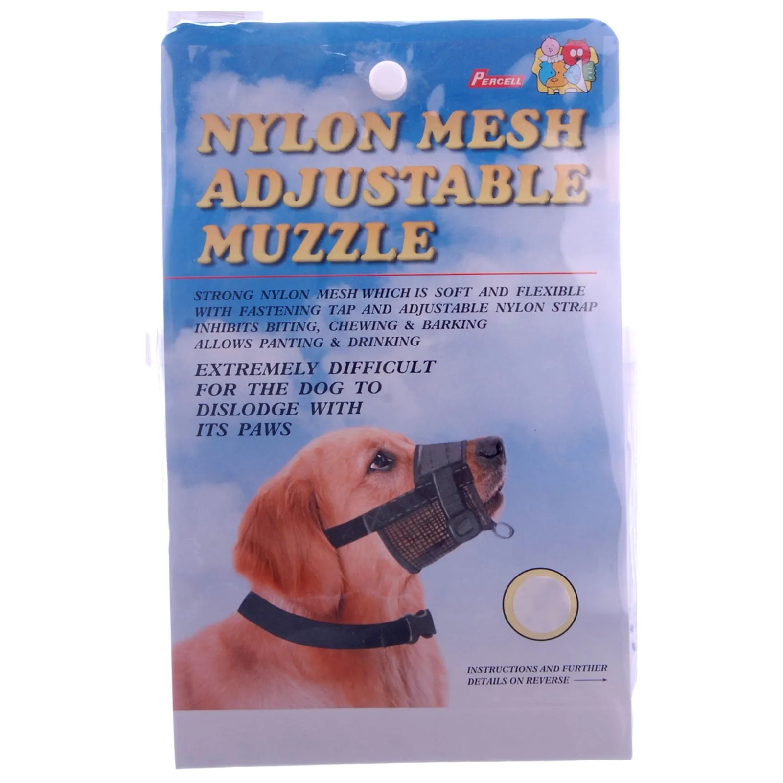 Jeffers Nylon Mesh Adjustable Dog Muzzle